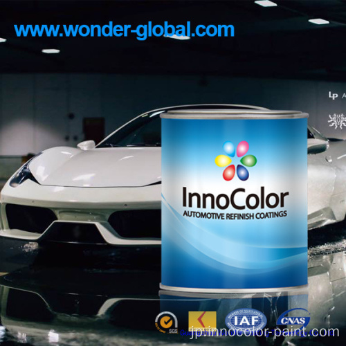 Intoolor Car Paintは、1Kベースコートを塗り直します